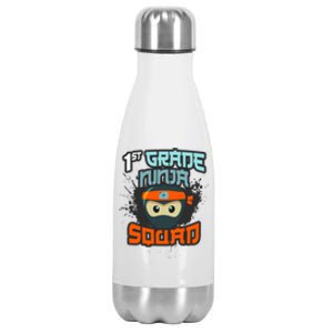 1st Grade Ninja Squad Hero First Day School Surprise Attack Gift Stainless Steel Insulated Water Bottle