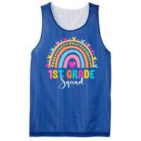 1St Grade Squad Back To School Rainbow Teachers First Grade Gift Mesh Reversible Basketball Jersey Tank