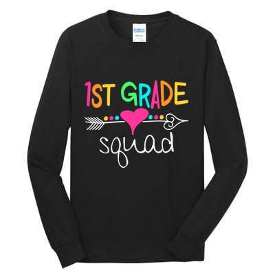 1st Grade Squad First Teacher Student Team Back To School Gift Tall Long Sleeve T-Shirt