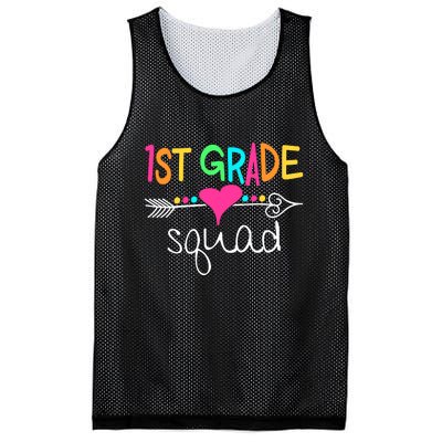 1st Grade Squad First Teacher Student Team Back To School Gift Mesh Reversible Basketball Jersey Tank