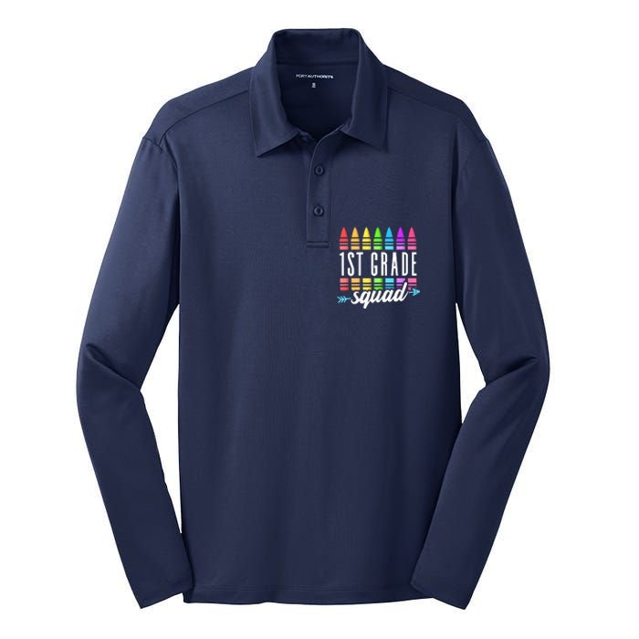 1st Grade Squad Team Crew Back School Graduation Teacher Silk Touch Performance Long Sleeve Polo