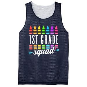 1st Grade Squad Team Crew Back School Graduation Teacher Mesh Reversible Basketball Jersey Tank