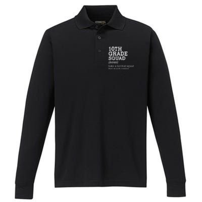 10th Grade Squad Back To School Gift Teacher Tenth Grade Team Gift Performance Long Sleeve Polo