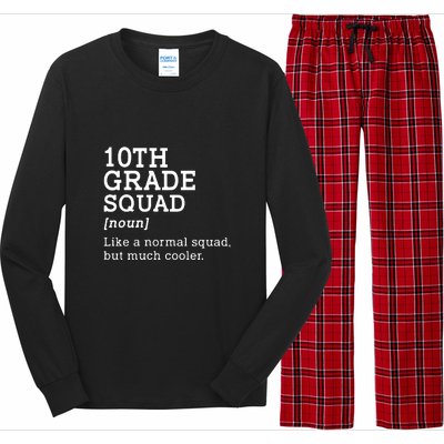 10th Grade Squad Back To School Gift Teacher Tenth Grade Team Gift Long Sleeve Pajama Set