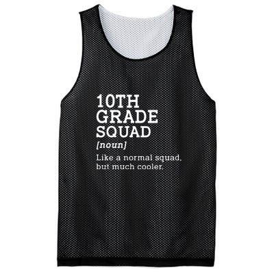 10th Grade Squad Back To School Gift Teacher Tenth Grade Team Gift Mesh Reversible Basketball Jersey Tank