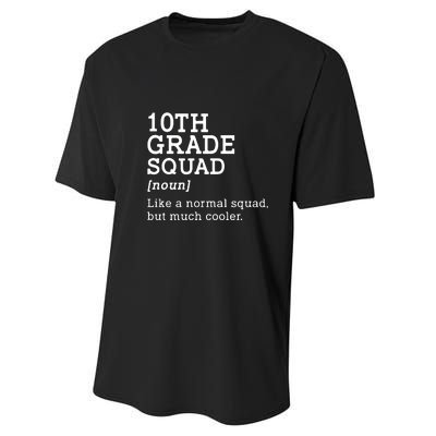 10th Grade Squad Back To School Gift Teacher Tenth Grade Team Gift Performance Sprint T-Shirt