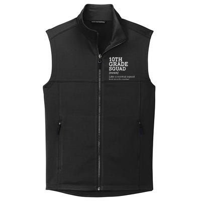 10th Grade Squad Back To School Gift Teacher Tenth Grade Team Gift Collective Smooth Fleece Vest