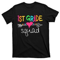 1st Grade Squad First Teacher Student Team Back To School T-Shirt