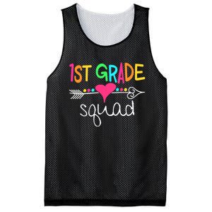 1st Grade Squad First Teacher Student Team Back To School Mesh Reversible Basketball Jersey Tank