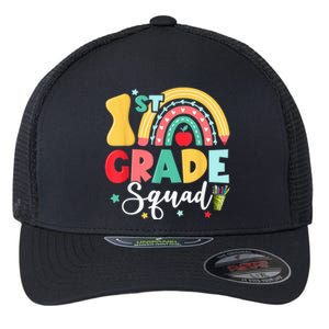 1st Grade Squad Team Funny Back To School Girls Boy Teacher Flexfit Unipanel Trucker Cap