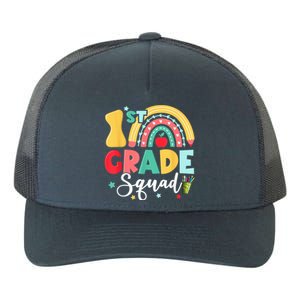 1st Grade Squad Team Funny Back To School Girls Boy Teacher Yupoong Adult 5-Panel Trucker Hat