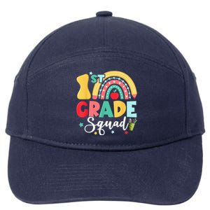 1st Grade Squad Team Funny Back To School Girls Boy Teacher 7-Panel Snapback Hat