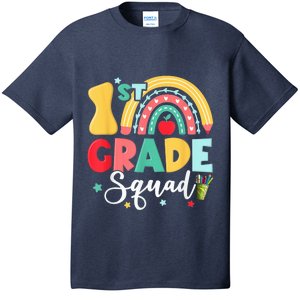 1st Grade Squad Team Funny Back To School Girls Boy Teacher T-Shirt