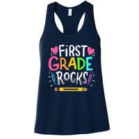 1st Grade Teacher Gift Women's Racerback Tank