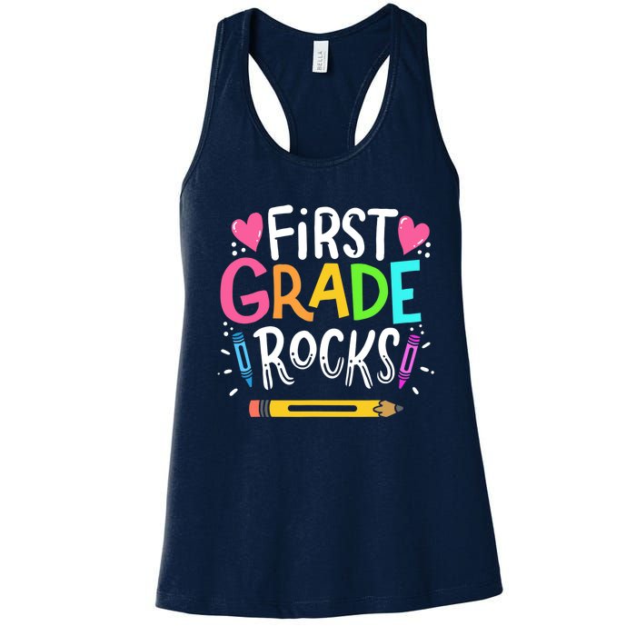 1st Grade Teacher Gift Women's Racerback Tank