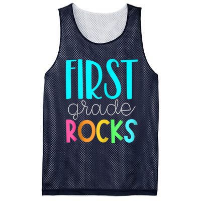 1st grade teacher - 1st grade rocks Zip Hoodie Mesh Reversible Basketball Jersey Tank