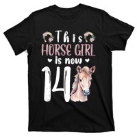 14th Horse Birthday Party 14 Year Old Girl Horses Birthday T-Shirt