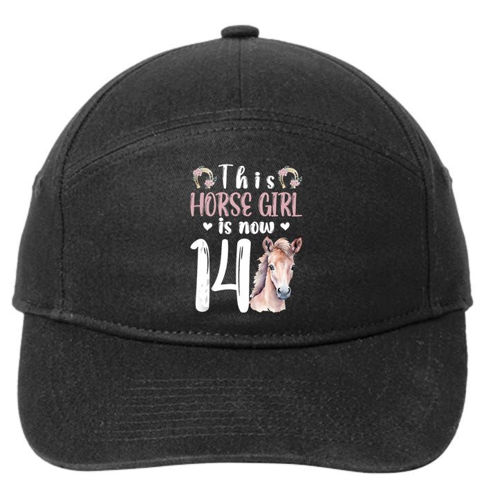 14th Horse Birthday Party 14 Year Old Girl Horses Birthday 7-Panel Snapback Hat