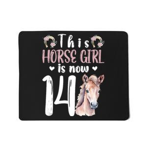 14th Horse Birthday Party 14 Year Old Girl Horses Birthday Mousepad