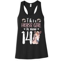 14th Horse Birthday Party 14 Year Old Girl Horses Birthday Women's Racerback Tank