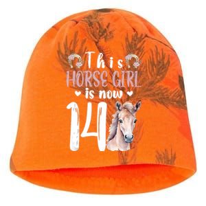 14th Horse Birthday Party 14 Year Old Girl Horses Birthday Kati - Camo Knit Beanie