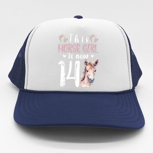 14th Horse Birthday Party 14 Year Old Girl Horses Birthday Trucker Hat