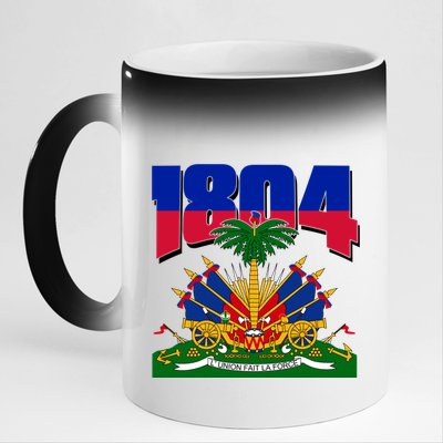 1804 Haiti Haitian Independence 11oz Black Color Changing Mug