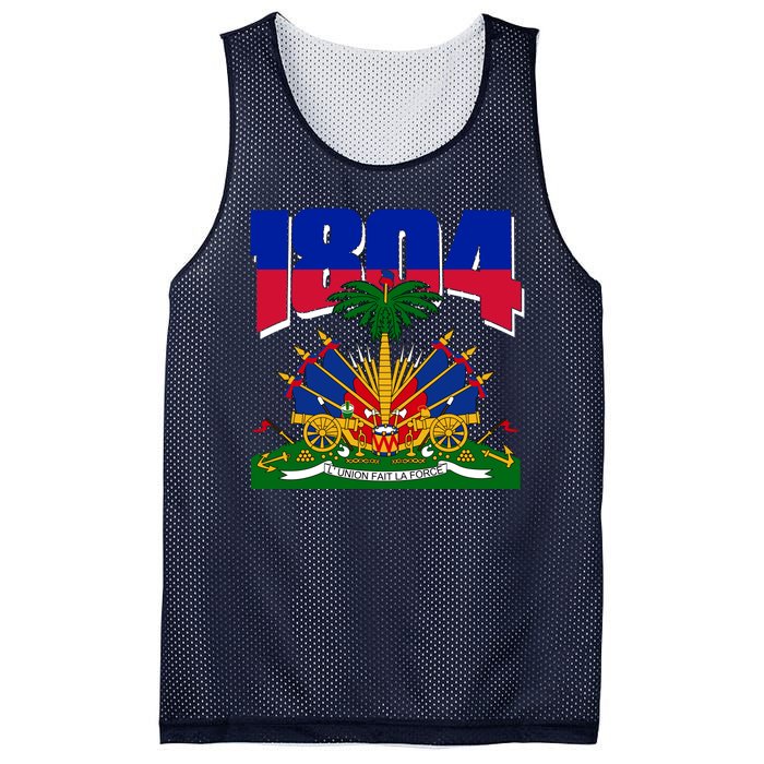 1804 Haiti Haitian Independence Mesh Reversible Basketball Jersey Tank