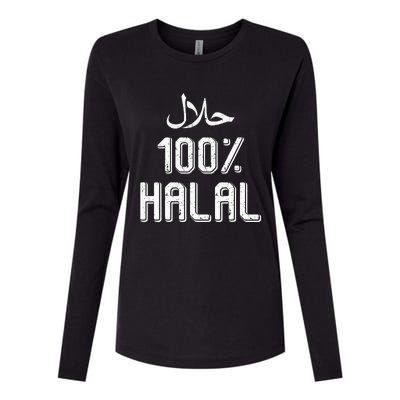 100 Halal Islamic Ramadan Fasting Muslim Womens Cotton Relaxed Long Sleeve T-Shirt