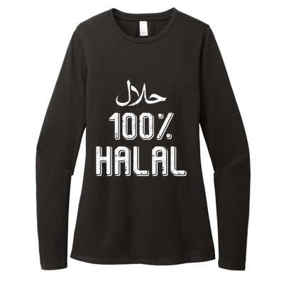 100 Halal Islamic Ramadan Fasting Muslim Womens CVC Long Sleeve Shirt