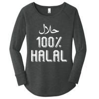 100 Halal Islamic Ramadan Fasting Muslim Women's Perfect Tri Tunic Long Sleeve Shirt