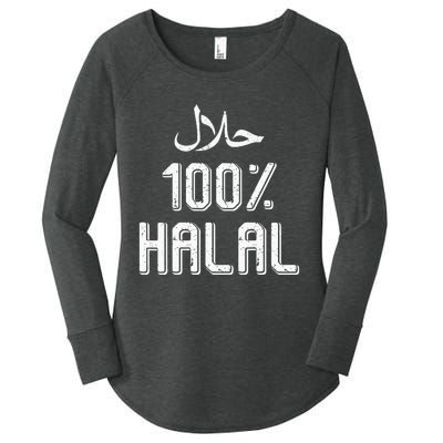 100 Halal Islamic Ramadan Fasting Muslim Women's Perfect Tri Tunic Long Sleeve Shirt