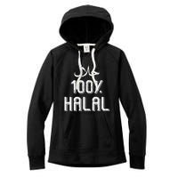 100 Halal Islamic Ramadan Fasting Muslim Women's Fleece Hoodie