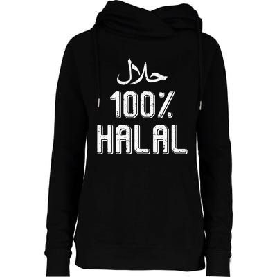 100 Halal Islamic Ramadan Fasting Muslim Womens Funnel Neck Pullover Hood