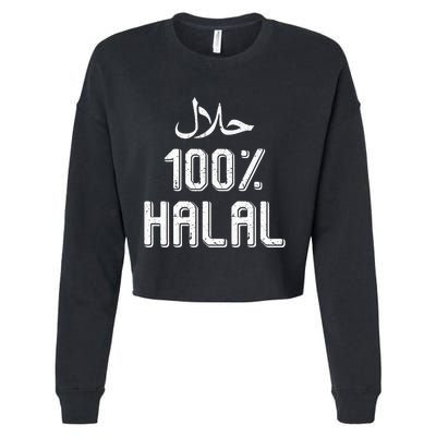 100 Halal Islamic Ramadan Fasting Muslim Cropped Pullover Crew