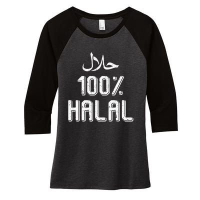 100 Halal Islamic Ramadan Fasting Muslim Women's Tri-Blend 3/4-Sleeve Raglan Shirt