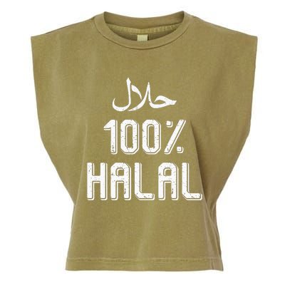 100 Halal Islamic Ramadan Fasting Muslim Garment-Dyed Women's Muscle Tee