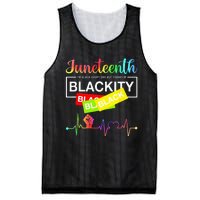 1865 Juneteenth Celebrate African American Freedom Day Mesh Reversible Basketball Jersey Tank