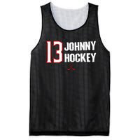 13 Johnny Hockey Cbj Artillery Mesh Reversible Basketball Jersey Tank