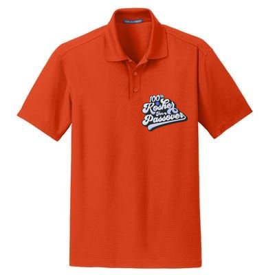 100% Kosher For Passover Cool Jewish Pesach Funny Gift Dry Zone Grid Polo