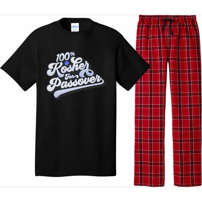 100% Kosher For Passover Cool Jewish Pesach Funny Gift Pajama Set