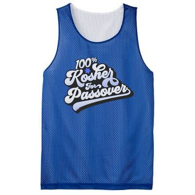 100% Kosher For Passover Cool Jewish Pesach Funny Gift Mesh Reversible Basketball Jersey Tank