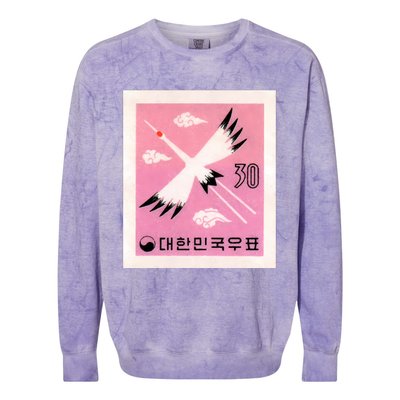 1960 Korea Red Crowned Crane Postage Stamp Colorblast Crewneck Sweatshirt