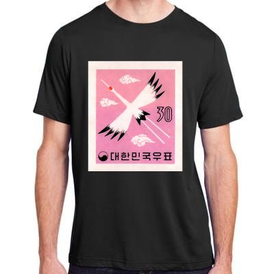 1960 Korea Red Crowned Crane Postage Stamp Adult ChromaSoft Performance T-Shirt