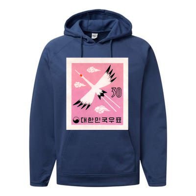 1960 Korea Red Crowned Crane Postage Stamp Performance Fleece Hoodie