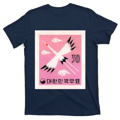 1960 Korea Red Crowned Crane Postage Stamp T-Shirt