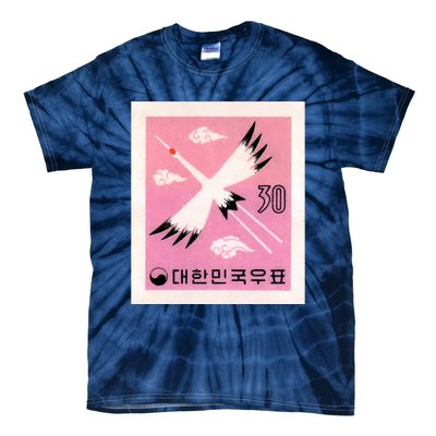 1960 Korea Red Crowned Crane Postage Stamp Tie-Dye T-Shirt