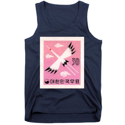 1960 Korea Red Crowned Crane Postage Stamp Tank Top