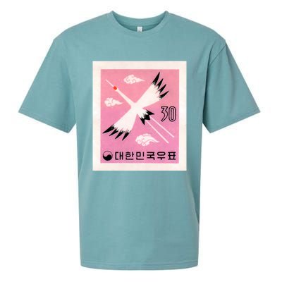 1960 Korea Red Crowned Crane Postage Stamp Sueded Cloud Jersey T-Shirt