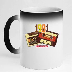 1981 Limited Edition Birthday Gift 11oz Black Color Changing Mug